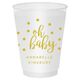 Confetti Dots Oh Baby Shatterproof Cups Image 2 of 3